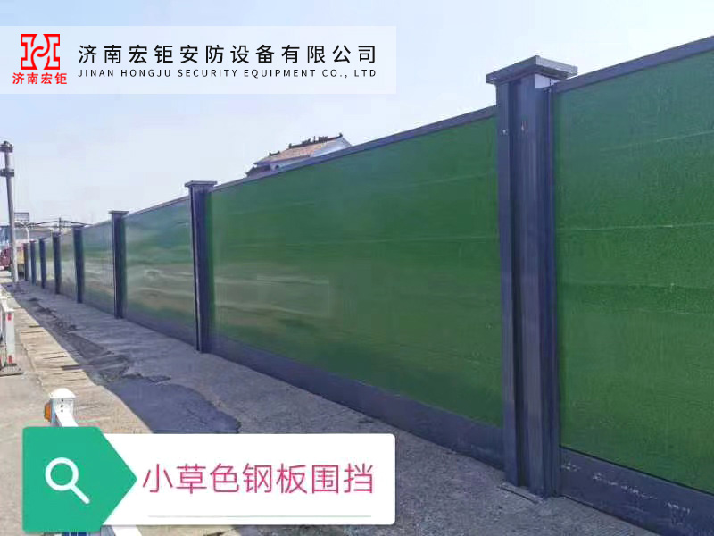 济南施工围挡